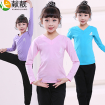 Childrens dance clothes girls long sleeves practice clothes spring and summer boys Chinese dance costumes men and children Latin dance suits