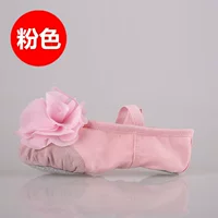 Обычная модель кожаная головка цветок