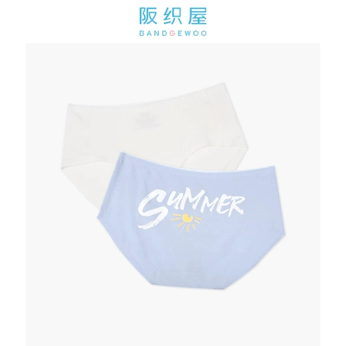 Весеннее нижнее белье, летние комфортные штаны, трусы