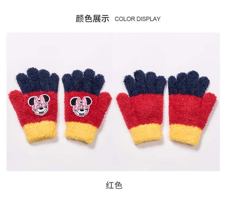 Gants pour femme en Cachemire - Ref 3154085 Image 7