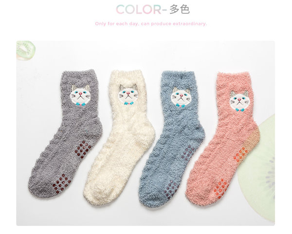 日本Bandgewoo 阪织屋 17冬季新款 可爱毛绒短筒袜/地板袜 3双 优惠券折后￥24包邮（￥39-15）