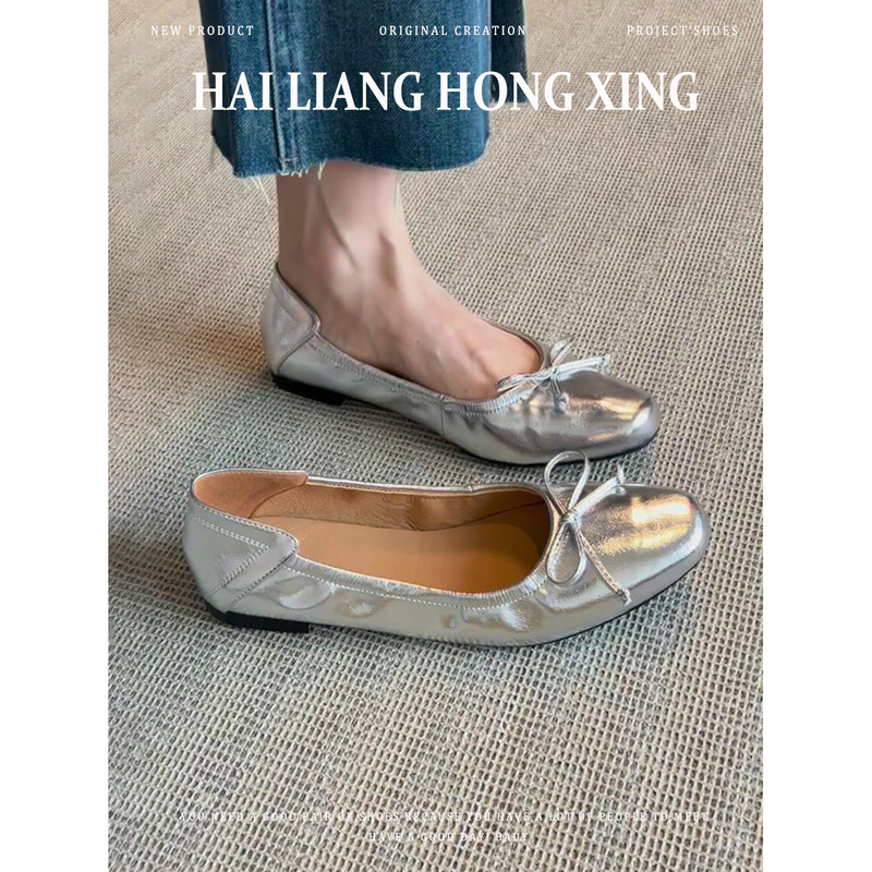 Sheepskin Version~ French Round-Toe Shallow Bow-Knot Soft-Soled Silver Mary Jane Shoes Women's Ballet Flats Flat Shoes Sheepskin Version~ French Round-Toe Shallow Bow-Knot Soft-Soled Silver Mary Jane Shoes Women's Ballet Flats Flat Shoes