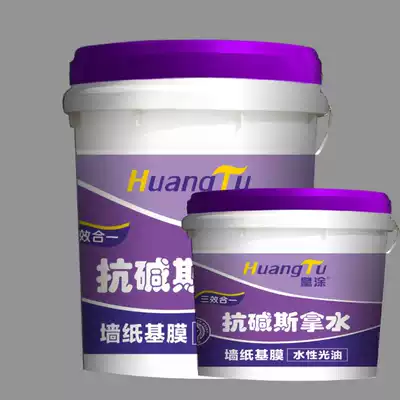 Emperor coating high permeability moisture-proof and anti-mold-resistant alkali Sina water-based film interface agent water-based light oil wallpaper base film