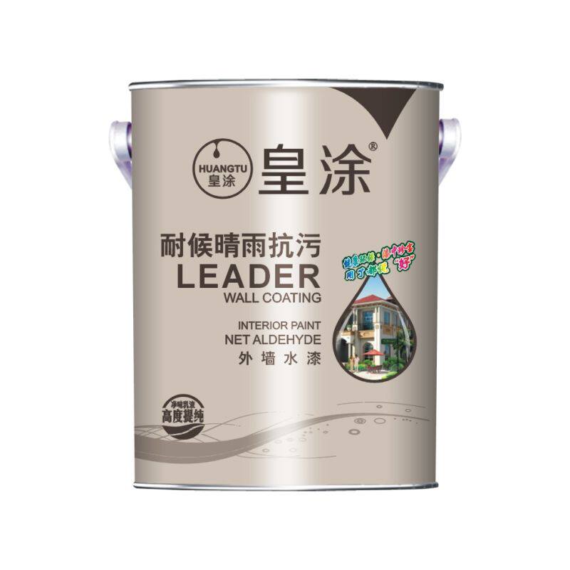 Huangtu weather-resistant, rain-resistant, anti-fouling, outdoor wall paint water paint, moisture-proof and mildew-proof exterior wall latex paint can be toned
