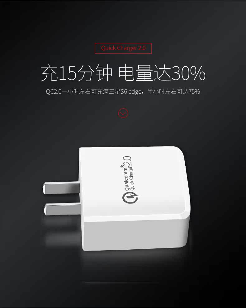 chargeur ASZUNE - Ref 1291260 Image 10