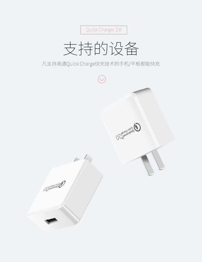 chargeur ASZUNE - Ref 1291260 Image 11