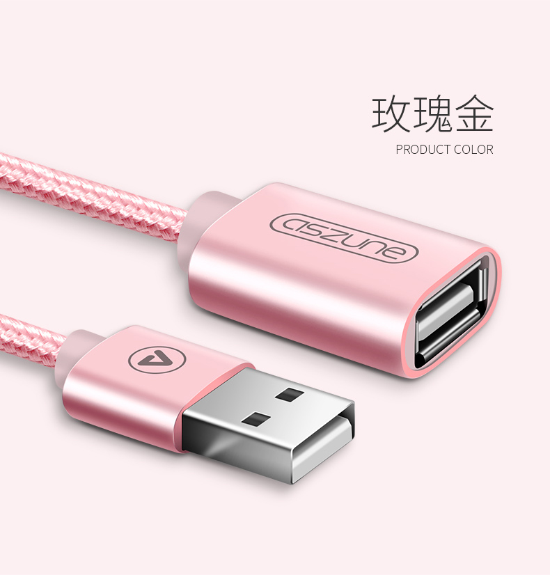 Yi Suen usb nam để mở rộng thẻ PC cáp mở rộng nữ 5 2.0 U dữ liệu bàn phím cáp 3 m - USB Aaccessories dây micro usb