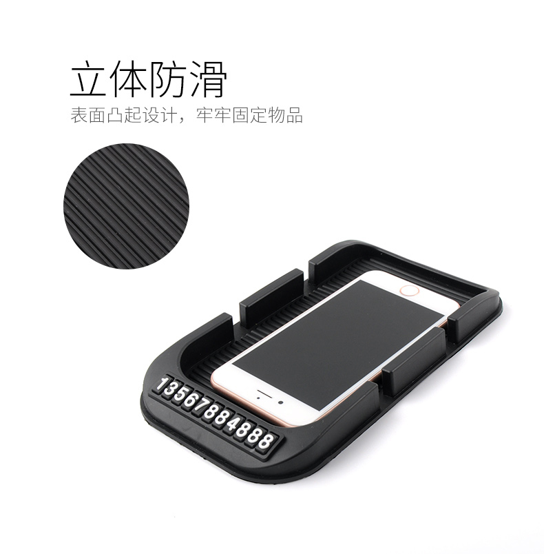 Support téléphone portable ASZUNE - Ref 1367336 Image 13