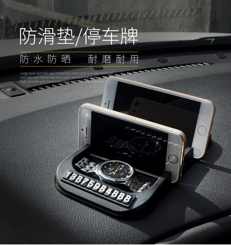 Support téléphone portable ASZUNE - Ref 1367336 Image 6