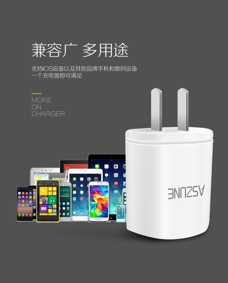 chargeur ASZUNE - Ref 1298694 Image 10