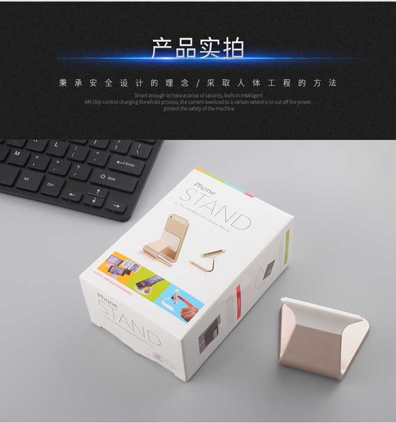 Support téléphone mobile ASZUNE - Ref 1363882 Image 23