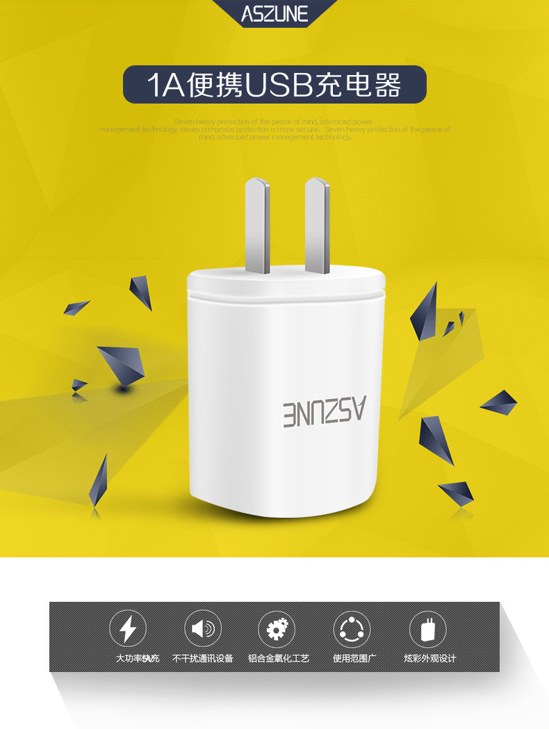 chargeur ASZUNE - Ref 1298694 Image 7