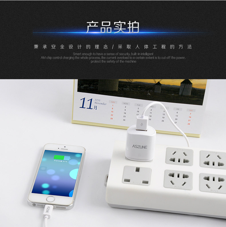 chargeur ASZUNE - Ref 1298694 Image 27