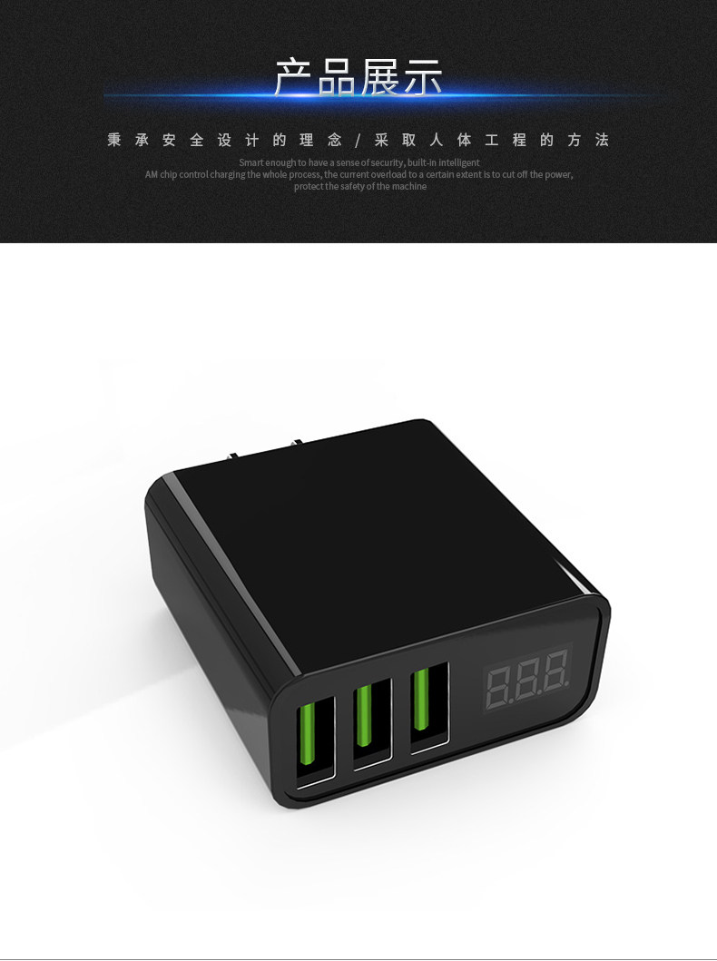 chargeur ASZUNE - Ref 1292891 Image 18