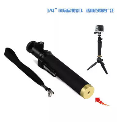 Suitable for Gopro5 aluminum alloy eccentric rod small ant camera selfie Gopro4 sports camera accessory kit