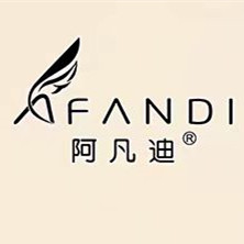 阿凡迪戈特伦店