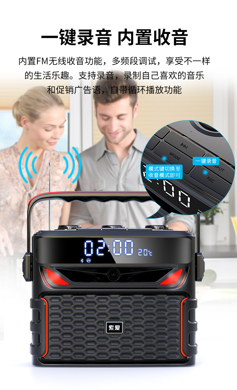 Sony Ericsson Q 23 nhảy vuông âm thanh loa ngoài trời công suất cao k bài hát với micrô không dây hiển thị Bluetooth loa siêu trầm âm lượng lớn di động nhỏ ktv máy nghe nhạc cầm tay - Trình phát TV thông minh bộ phát wifi 8 cổng