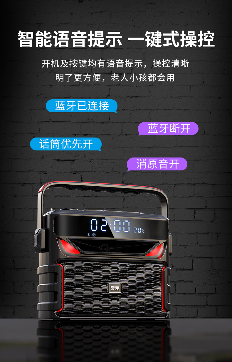 Sony Ericsson Q 23 nhảy vuông âm thanh loa ngoài trời công suất cao k bài hát với micrô không dây hiển thị Bluetooth loa siêu trầm âm lượng lớn di động nhỏ ktv máy nghe nhạc cầm tay - Trình phát TV thông minh bộ phát wifi 8 cổng