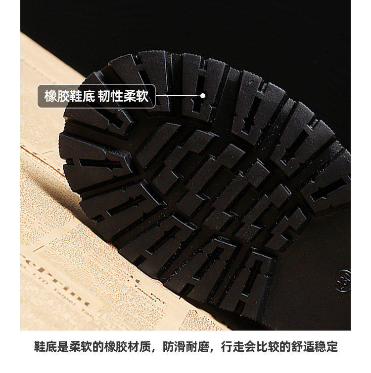 Подробности page_07.jpg