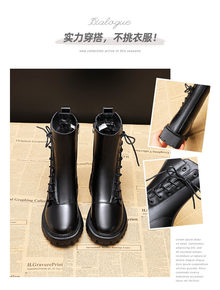 Подробности page_04.jpg