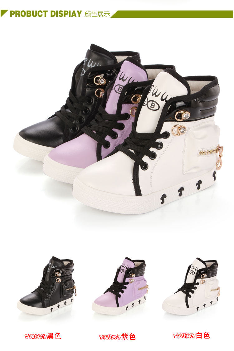 Chaussures enfants pour printemps - semelle caoutchouc - Ref 1038960 Image 11