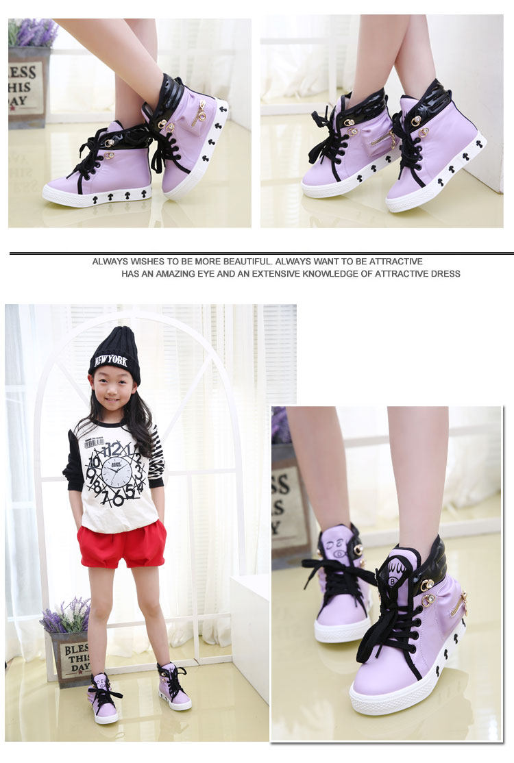 Chaussures enfants pour printemps - semelle caoutchouc - Ref 1038960 Image 24