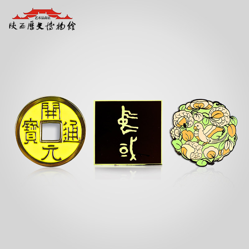 Shaanxi History Museum National Treasure Cultural Relics Badge Brooch Metal Medal Flying Parrot Pattern Available