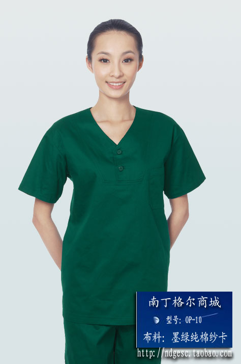 Liennoino's new surgical clothes men and women long short-sleeved doctor nurse two style hand-washing suits brush hands