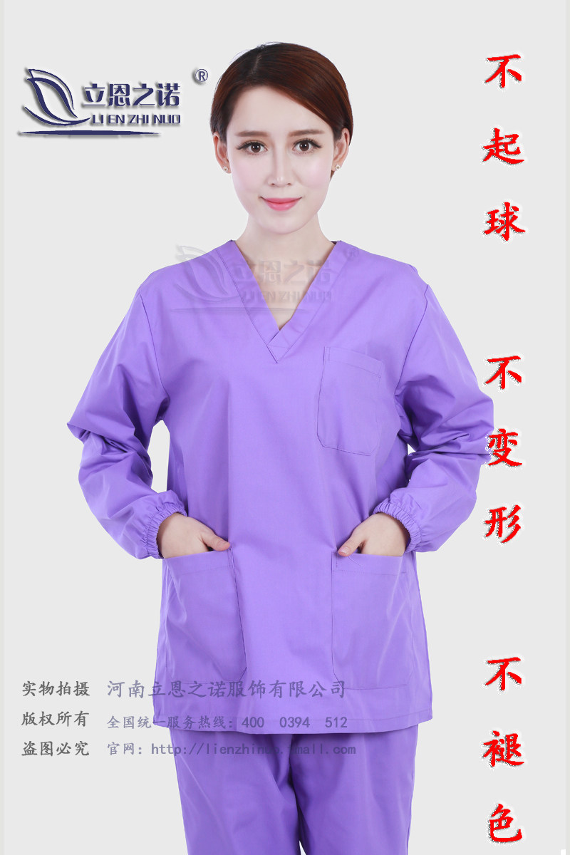 Uniforme infirmière - Ref 1859328 Image 16