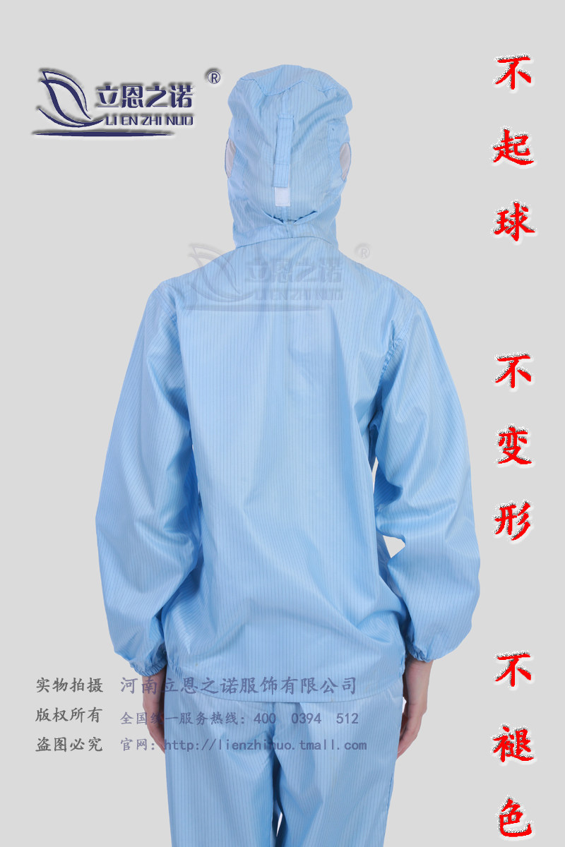 Uniforme infirmière - Ref 1858106 Image 10