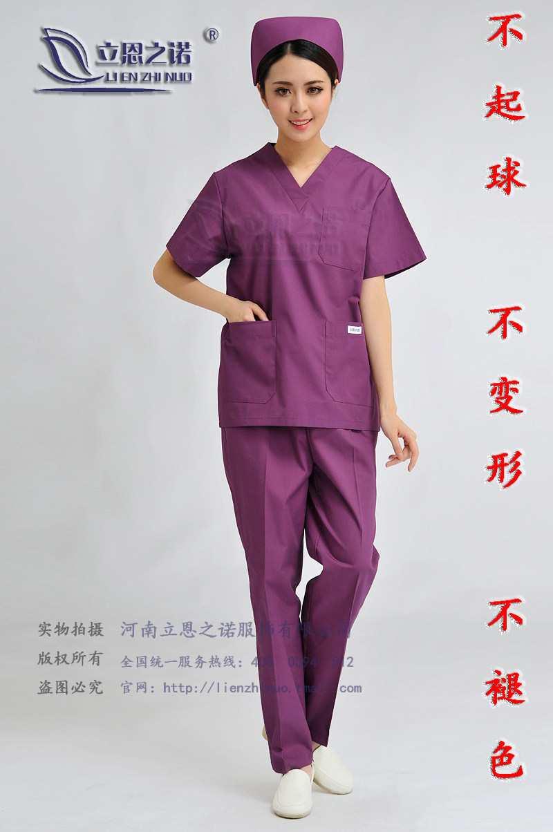 Uniforme infirmière - Ref 1855950 Image 16