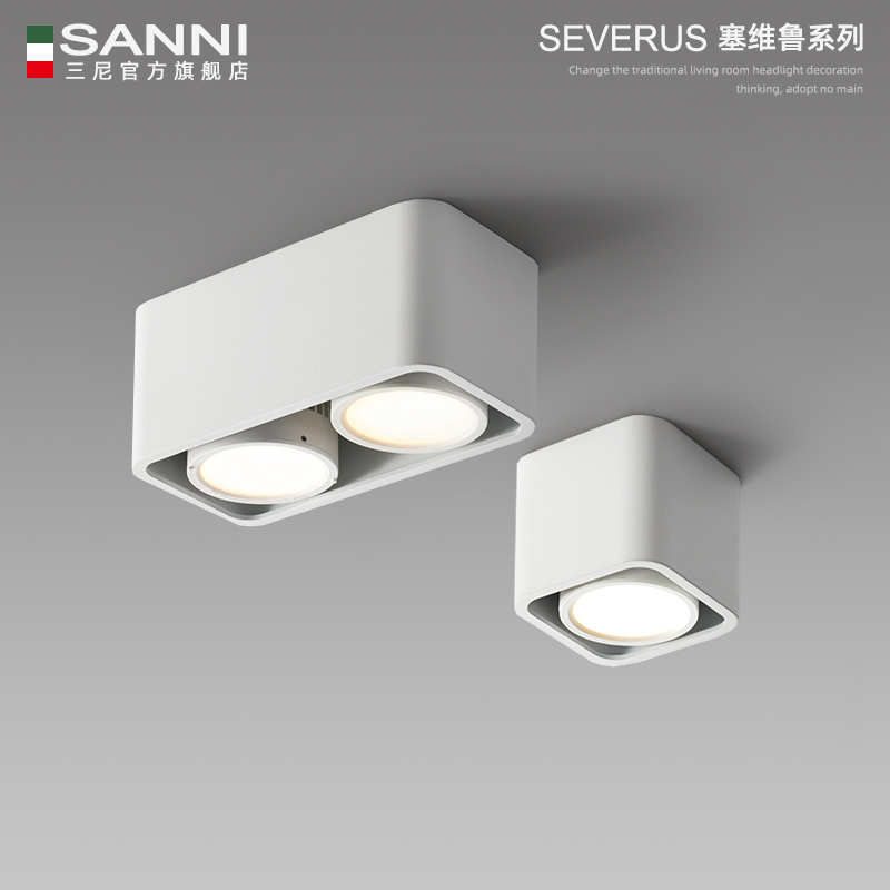 Clear fitted cylinder light led home square living room No main light suction top type aisle double head bucket liner lamp Nordic boxer light