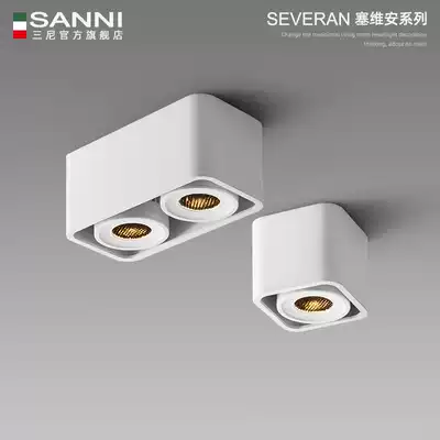 Sanni Ming installed double-head spotlights Square ceiling lights Nordic living room without main lights Bold box lights Ceiling type