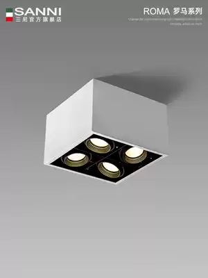 Living room without main light lighting Four-head surface mounted downlight led square Nordic household bold box spotlight ceiling type