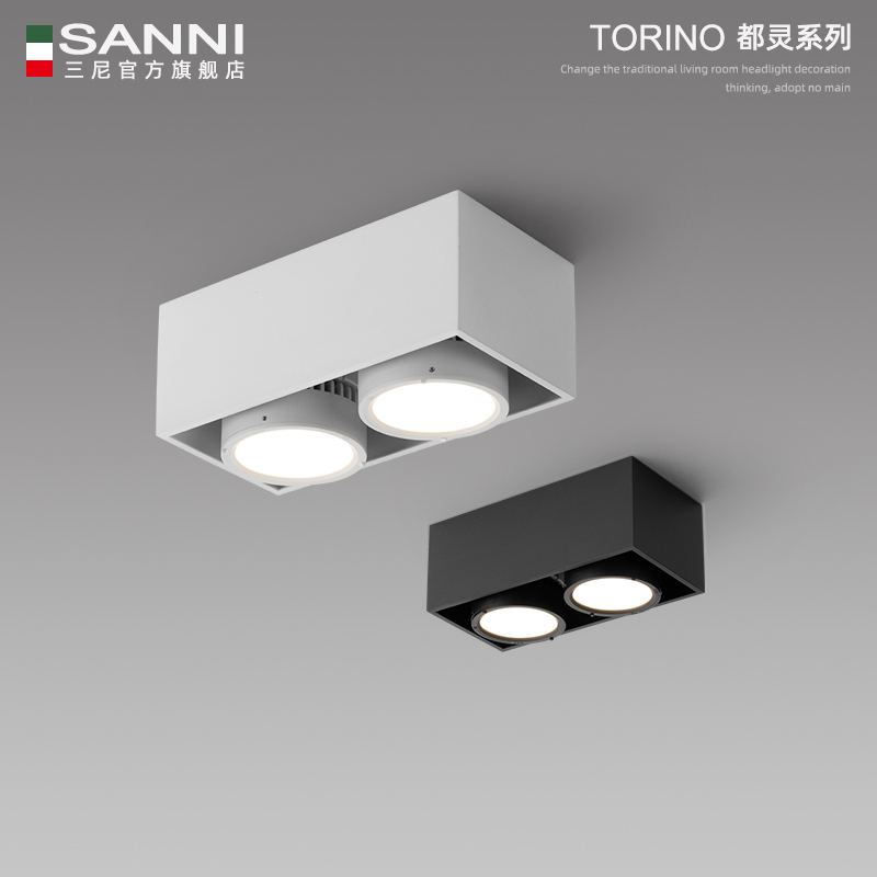 Double headliner lamp led Ming Rectangular No Main Lamp Design Living Room Home Box Light Bucket Liner Light Aisle Black