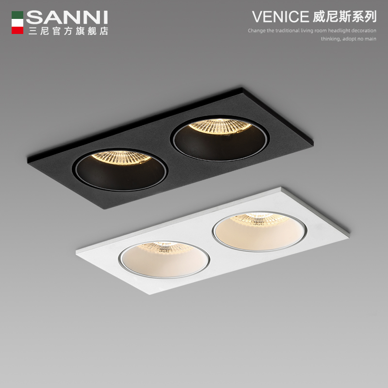 Sanni LED embedded rectangular living room without main light bulb cholesterol ceiling dark smallpox lights