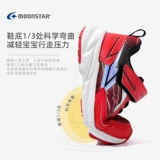 Детская амортизирующая спортивная обувь, туфли подходит для мужчин и женщин, баскетбольная обувь, 3-14 лет