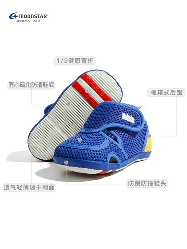 Детская обувь для раннего возраста, детские туфли, сандалии, 1-3 лет