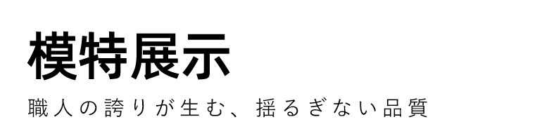 MOONSTAR月星2-8岁幼小稳步鞋盔式防踢宝宝鞋机能运动鞋男女童鞋 — 24