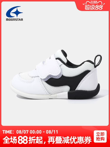 Демисезонные детские туфли, обувь для раннего возраста подходит для мужчин и женщин, 1-3 лет