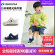MOONSTAR月星1-8岁宝宝机能鞋男童帆布鞋儿童学步鞋硫化稳步鞋