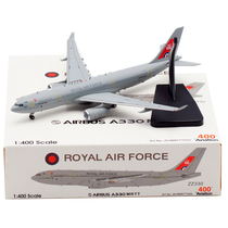 Special Aviation 1:400 alloy British Air Force tanker Airbus MRTT ZZ330