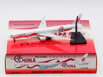 Special Aviation China International Airlines B777-300 B-2006 Love China 1:400 Aircraft Model