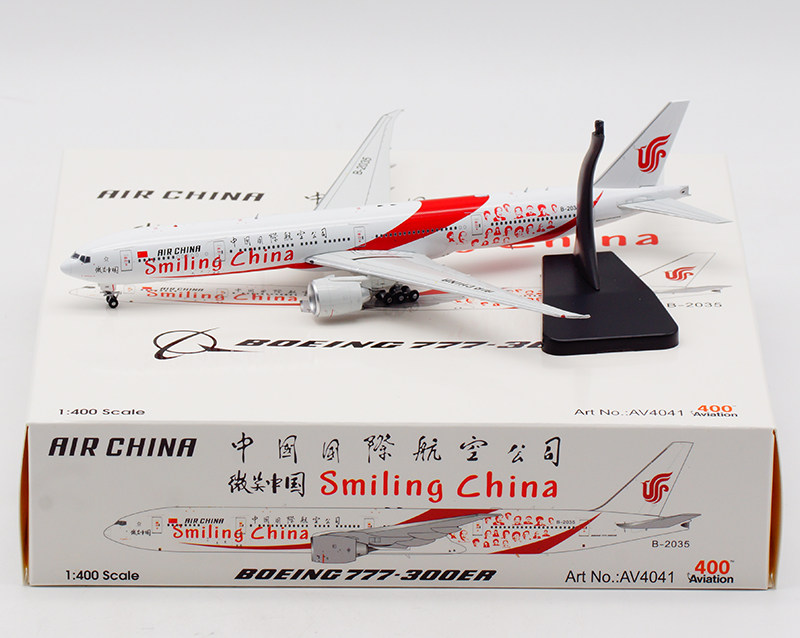 Special Aviation China International Airlines B777-300ER B-2035 Smile China 1:400