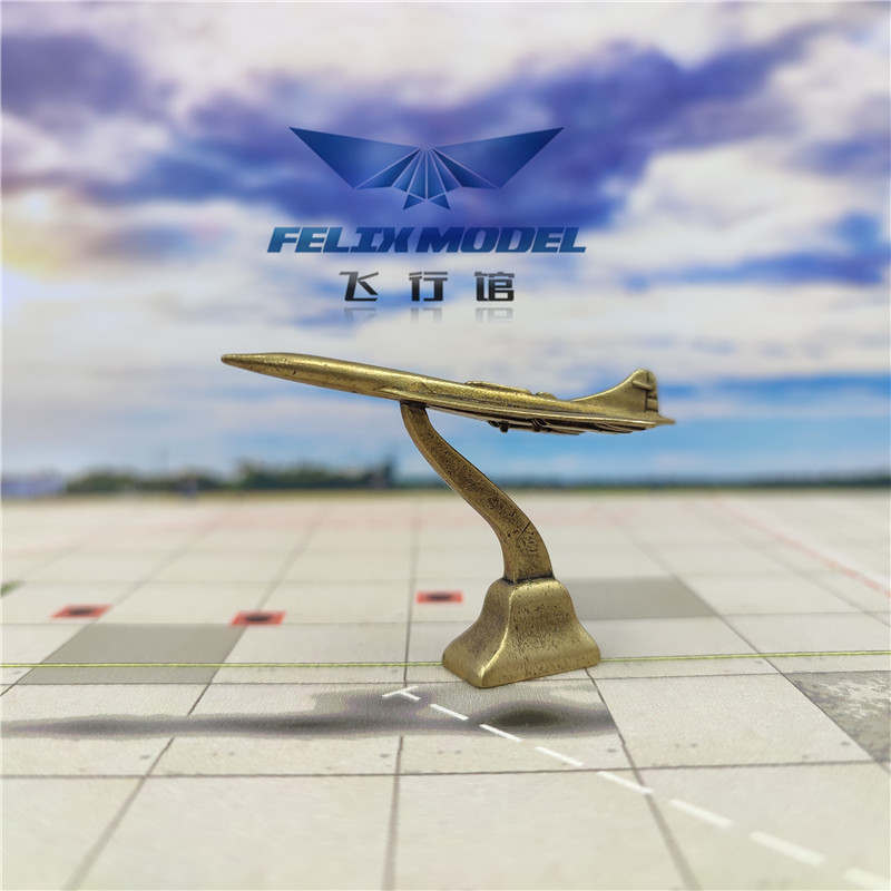 Flight Pavilion nostalgic retro vehicular pure copper concord and airplane passenger aircraft at the mercy of the old one