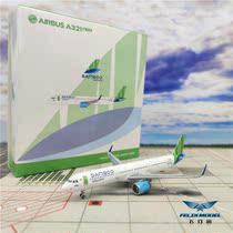 Seconds kill JC Wings XX4180 the more bamboo aviation A321neo VN-A589 1:400