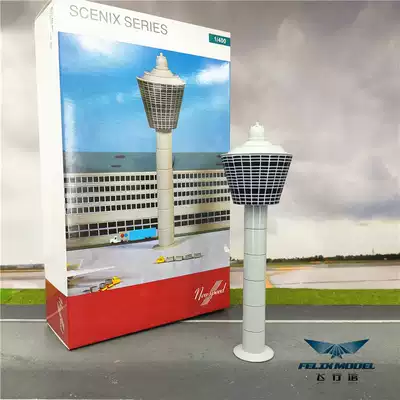 Spot Newspeed 1:400 Airport Tower Conductor Ground Handling Airport Scene