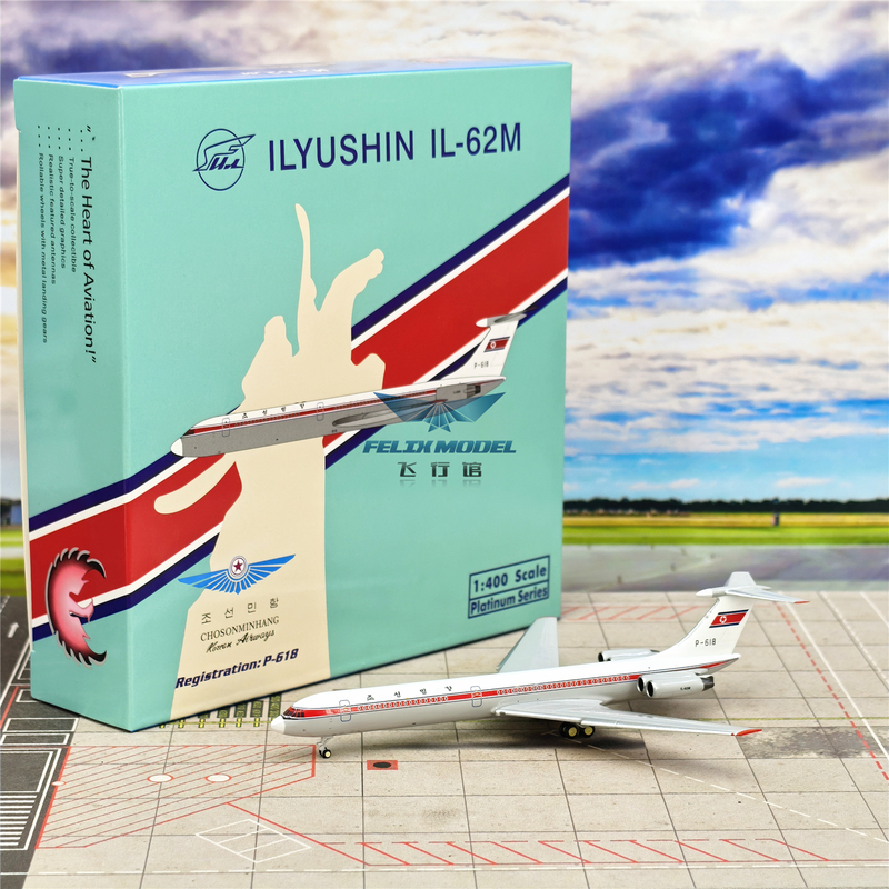 Phoenix 1:400 Ph12018 Air Koryo Korean Airlines Il-62M P-618