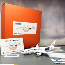 Seconds Kill JC Wings EW4788001 Japan Airlines JAL B787-8 JA841J 1:400