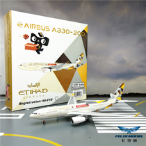 Phoenix 11449 Etihad Airways A330-200 A6-EYH Tmall 1:400